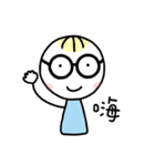 I have glasses（個別スタンプ：1）