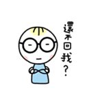 I have glasses（個別スタンプ：2）