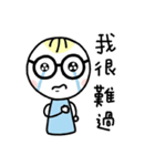 I have glasses（個別スタンプ：4）