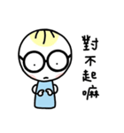 I have glasses（個別スタンプ：5）