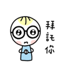 I have glasses（個別スタンプ：7）