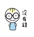 I have glasses（個別スタンプ：9）