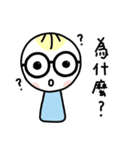 I have glasses（個別スタンプ：11）