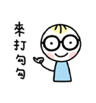 I have glasses（個別スタンプ：15）