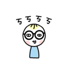 I have glasses（個別スタンプ：18）