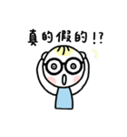 I have glasses（個別スタンプ：19）