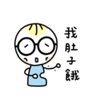 I have glasses（個別スタンプ：21）