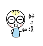 I have glasses（個別スタンプ：23）