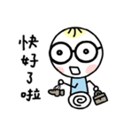 I have glasses（個別スタンプ：24）