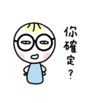 I have glasses（個別スタンプ：25）