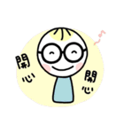 I have glasses（個別スタンプ：37）