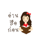 MiMi Fan Leak（個別スタンプ：9）