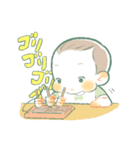 むすめちゃん1さい（個別スタンプ：37）