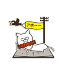 動く！とびだす絵本スタンプ（個別スタンプ：17）