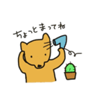 柴犬と仲間たち（個別スタンプ：19）