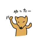 柴犬と仲間たち（個別スタンプ：38）