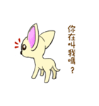 Sweetheart~the Big Ears Chihuahua（個別スタンプ：17）