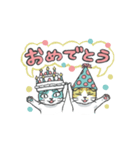 ふくふくねこのわくわくスタンプ（個別スタンプ：4）