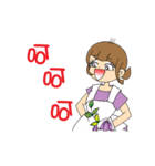 Mon is in charge at home P1（個別スタンプ：5）