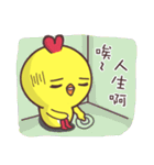 Q-chicken 2（個別スタンプ：12）