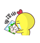 Q-chicken 2（個別スタンプ：27）