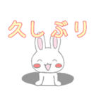 ゆるうさうさぴょん（個別スタンプ：2）