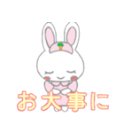 ゆるうさうさぴょん（個別スタンプ：3）