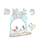 ゆるうさうさぴょん（個別スタンプ：23）