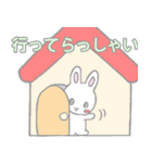 ゆるうさうさぴょん（個別スタンプ：29）