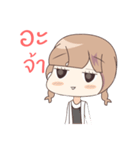 Tsun Chan（個別スタンプ：12）