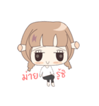 Tsun Chan（個別スタンプ：33）