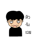 DJ.Zanni（個別スタンプ：4）