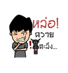 DJ.Zanni（個別スタンプ：40）