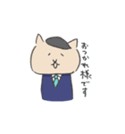 ぬこリーマン（個別スタンプ：2）