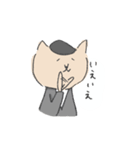 ぬこリーマン（個別スタンプ：5）