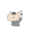 ぬこリーマン（個別スタンプ：7）