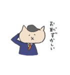 ぬこリーマン（個別スタンプ：12）