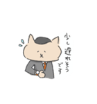 ぬこリーマン（個別スタンプ：14）