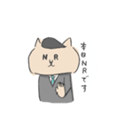 ぬこリーマン（個別スタンプ：17）