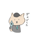 ぬこリーマン（個別スタンプ：19）