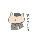 ぬこリーマン（個別スタンプ：24）