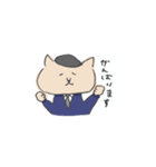 ぬこリーマン（個別スタンプ：33）