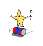 モンSTAR☆（個別スタンプ：6）