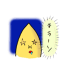 モンSTAR☆（個別スタンプ：7）