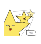 モンSTAR☆（個別スタンプ：34）