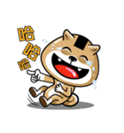 Shiba Inu Onigiri（個別スタンプ：7）