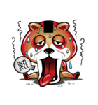 Shiba Inu Onigiri（個別スタンプ：15）