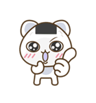グランピーと友達（個別スタンプ：2）