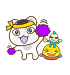 グランピーと友達（個別スタンプ：9）