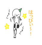 なんだコイツ‼︎←（個別スタンプ：17）